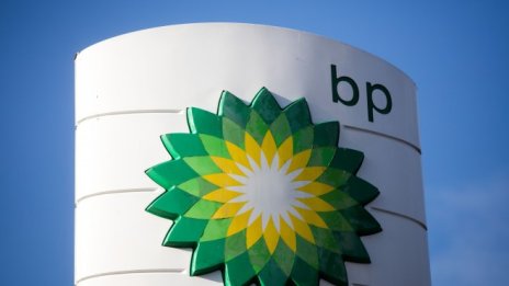 BP възнамерява да съкрати около 10 000 служители