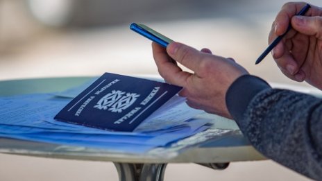 Регистрираните безработни отново нарастват в началото на юни