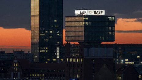 BASF се отказа от финансовите си цели за 2015 г.