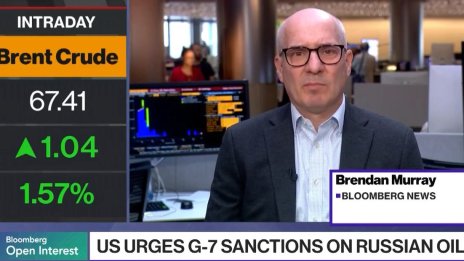 Ще подкрепят ли страните от Г-7 вторични санкции срещу руския петрол