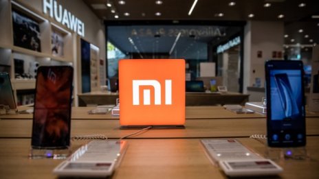 S&P Dow Jones: Xiaomi може да се върне в борсовите индекси