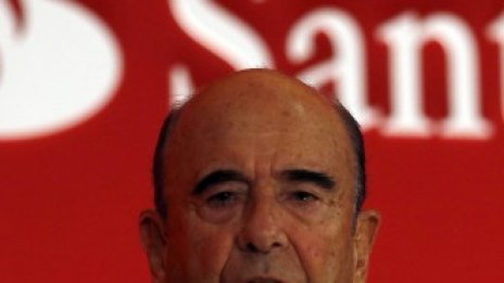 Испания е готова за стрес тестове