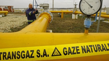 Европейската комисия започва разследване срещу Transgaz