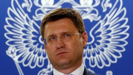 По-високите цени на петрола ще увеличат приходите на Русия с 17 млрд. долара