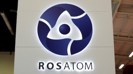 "Росатом" не се страхува от конкуренция от Китай и Южна Корея