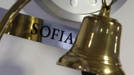 SOFIX е последен по ръст сред индексите от ЦИЕ през май