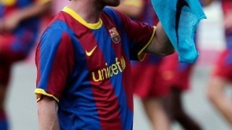 Бонуси като за Коледа, ако Барселона победи