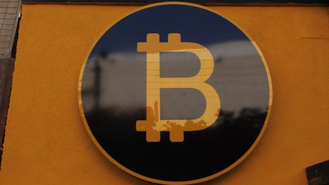 Технологичните акции може да дадат тон на криптовалутите след данните за инфлацията в САЩ