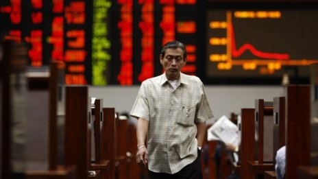 Напрежението от Wall Street се пренесе и в Азия