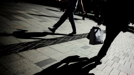 България запазва 47-ата си позиция в индекса за икономическа свобода