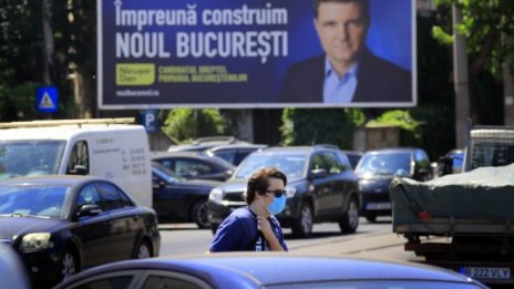 В Румъния се провежда местен вот на фона на политическите турбуленции