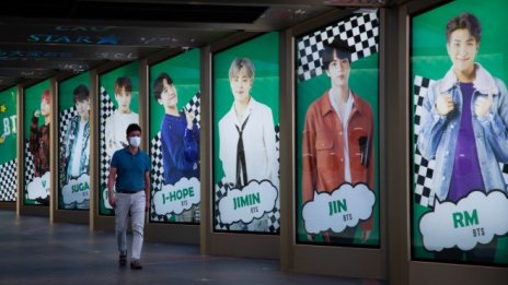 20-годишните музиканти от сензацията BTS ще станат мултимилионери