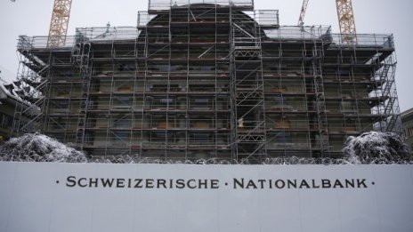 Международните валутни резерви на Швейцария се повишават през май