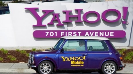 Yahoo организира търг за около 3 000 свои патента