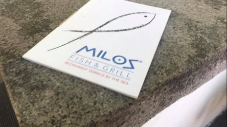 Борисов се захвана и с незаконното начисляване на пари за незаети места*