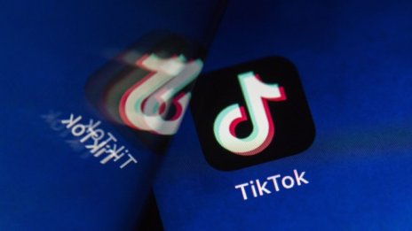 Основателят на TikTok и неговото състояние за 60 млрд. долара