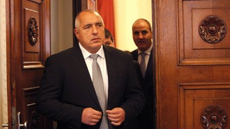 Депутатите задължиха Борисов да се яви в Народното събрание
