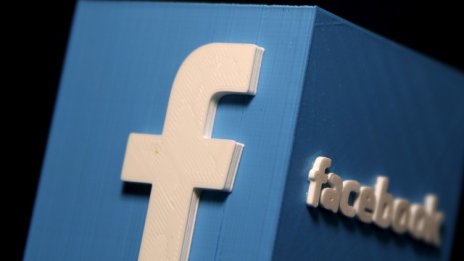 Facebook пусна 360-градусово видео в социалната си мрежа