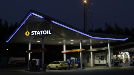 Норвегия намали основната лихва до рекордно ниско ниво