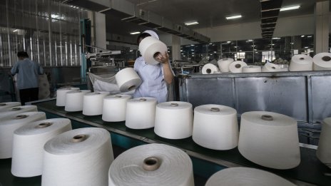 2024 г. ще e най-лошата за печалбите на китайските промишлени компании от десетилетия