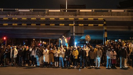945 дни по-късно: Хонконг отмени задължителните маски