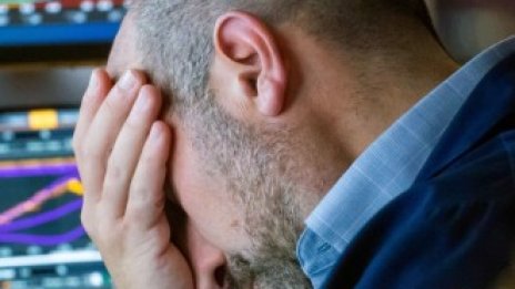 Данните за инфлацията оцветиха в червено американските индекси
