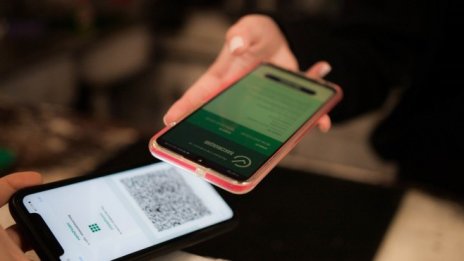 От днес се издава зелен сертификат за антитела