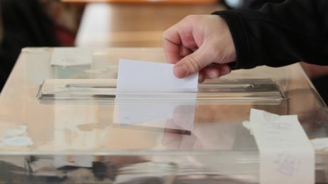 "Алфа рисърч": ГЕРБ води с 24,1%, а ПП и БСП си оспорват второто място