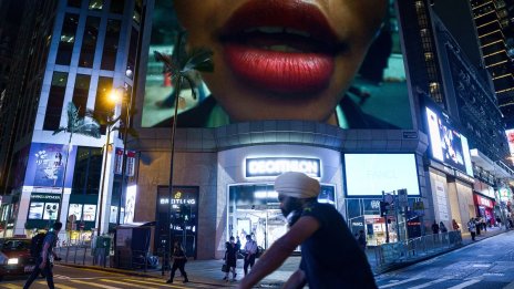 Decathlon може да продаде част от бизнеса си в Китай