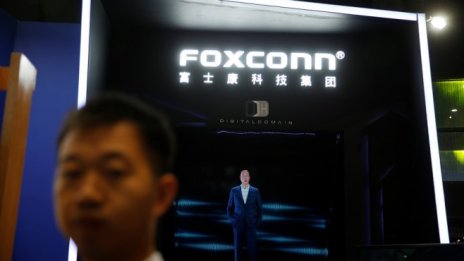 Главният поддоставчик на Apple се готви за най-голямото IPO в Китай от 2015 г.