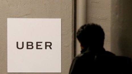 След разследването за тормоз Uber съкращава над 20 служители