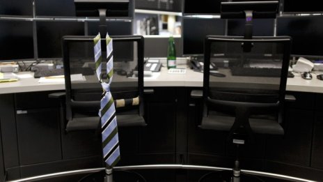 Топливо отчита неконсолидирана загуба през 2017 г. 