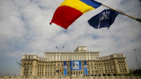 Върховният съд в Румъния обяви промени в съдебната система за неконституционни