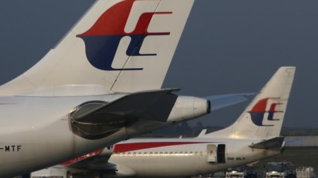 Групировка, свързана с "Ислямска държава", хакна уебсайта на Malaysia Airlines