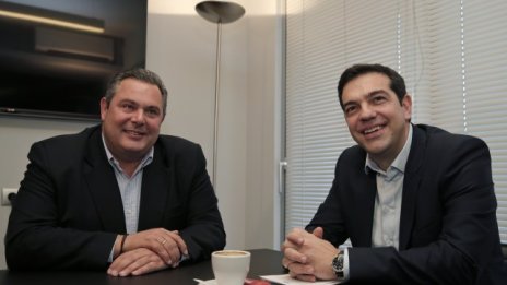 Блиц коалиция в Атина