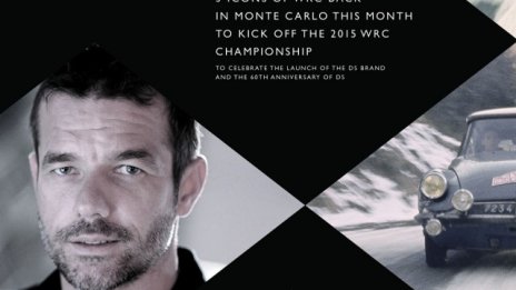 Citroen отбелязва 60 години от дебюта на първия DS