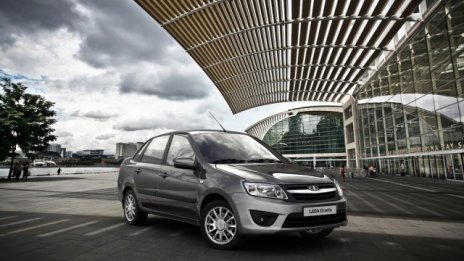 Lada няма да може да се продава в ЕС