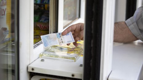 Търговията и индустрията са предлагали най-много работни места у нас през май