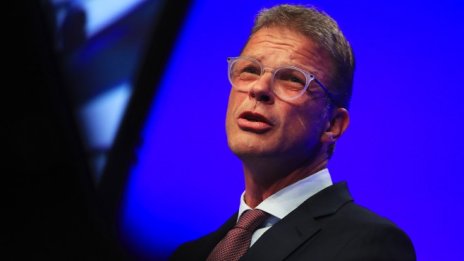 Deutsche Bank: Ускорената инфлация в еврозоната е с по-дълготраен характер