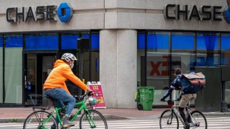 JPMorgan с ръст на печалбата над очакванията