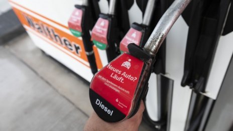 Енергийните разходи ускориха инфлацията в Германия до 4,1%