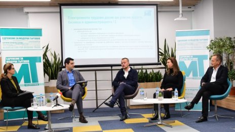 Близо ли е дигиталното бъдеще на трудовите закони в България?