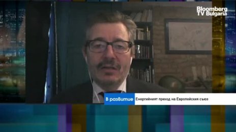 Експерт: Трябва да намалим прахосването на енергия