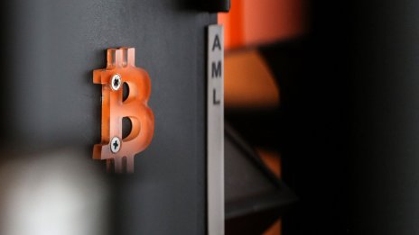 Технически индикатори сочат, че може би предстои поскъпване на биткойна