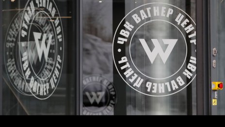 "Вагнер" ще получат боеприпаси, остава на фронта в Бахмут