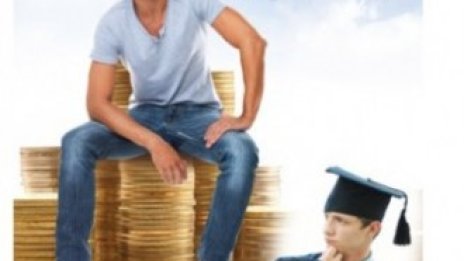 Как да станеш "Милионер без образование"