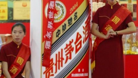 В Китай най-печеливши са петролните компании и банките