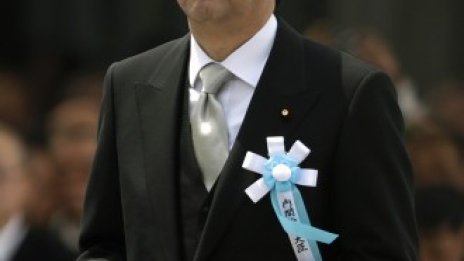 Реформите в Япония ще се отразят на световната икономика