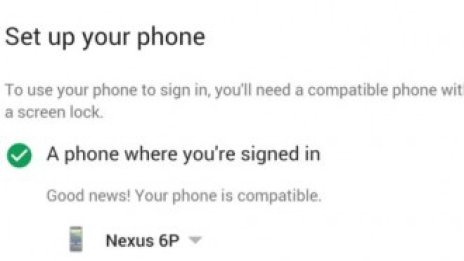 Google тества система за логване без пароли