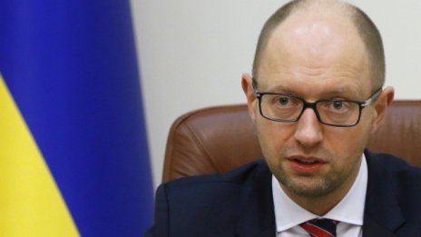 Украйна прие нов закон за въвеждане на допълнителни санкции срещу Русия